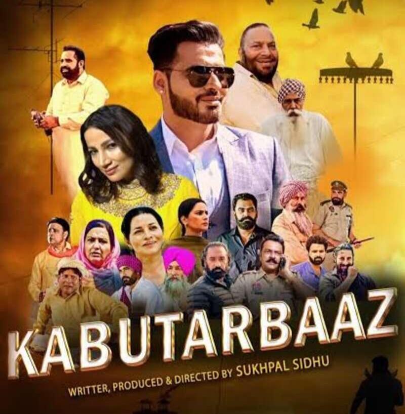 Kabutrabaaz 2025 Punjabi HdRip